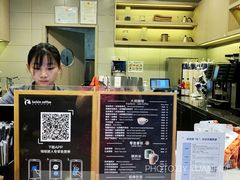 -瑞幸咖啡(卓越城店)
