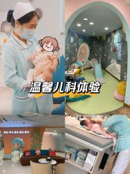 -致友月子会所(麓湖店)