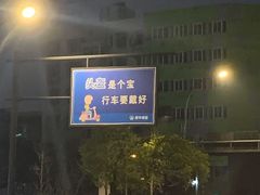 -星巴克(湖州梅地亚广场店)