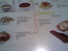 菜单-翠华餐厅(湾仔店)