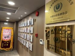 -馨月汇·一悦馨香月子中心(前滩店)