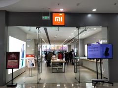 -小米之家(太原街万达广场店)