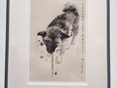 -浙江美术馆