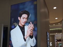 -文峰大世界(南大街店)