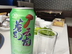 -爱膳菌锅锅(阳南店)