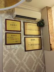 -茜尔维亚修身连锁(闵行莘庄店)