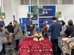 -山姆会员商店(上海浦东店)