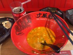 -寸屋拉面(凯德晶萃店)