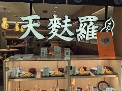 -爱蝦乃家(金虹桥店)