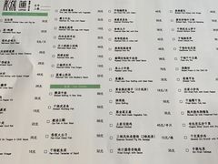 菜单-莲餐厅·湖北菜·藕汤是头牌(愚园路店)