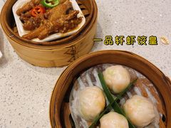 -又一间茶点轩(百汇广场店)