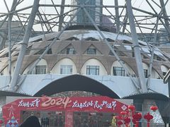 -龙塔