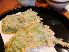 -みかわ是山居