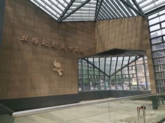 -西安大唐西市博物馆