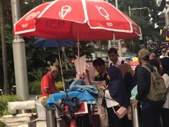 -詹爷爷乌节路街头冰淇淋