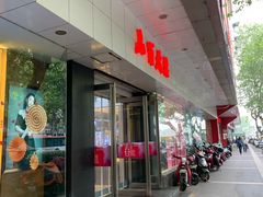 -山西路百货大楼