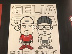 -胖哥俩肉蟹煲(石家庄长安万达店)