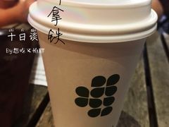 -DECAMERON十日谈(卓悦汇店)
