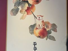 -巷子宽·酸菜鱼(迪士尼小镇店)