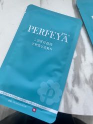 -重庆联合丽格第五医疗美容医院