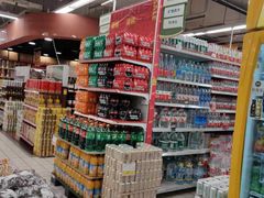 -华润万家(朱雀大街店)