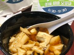 -眉州东坡(团结湖店)