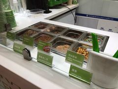 -Salud撒露欧洲冻酸奶(蓝色港湾店)