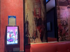 -音浪时代量贩KTV(美利广场店)