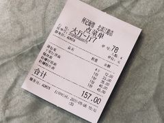 -何记面馆(龙泉山店)