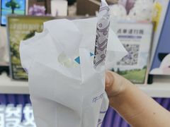 -一只酸奶牛(来福士店)