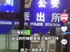 -约翰·菲茨杰拉德·肯尼迪国际机场