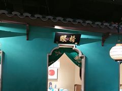 -佬麻雀·剁椒鱼头(京基KK One店)