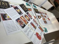 -朴鲸家正宗韩国料理(福田店)