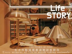 -ZARAHOME(虹桥南丰城店)