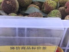 -京客隆超市(北苑店)