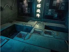 -E+有冰工厂·昆仑寒宫2(五角场店)