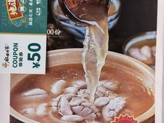 -猪腰世家·粤菜猪腰汤(江西路店)