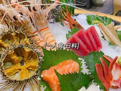 -割烹旭日本料理(龙湖狮山天街店)