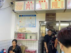 -无名氏面馆(邮电路店)