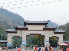 -黔灵山公园