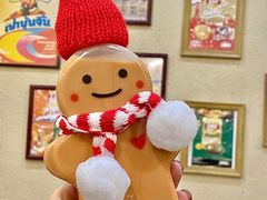-曼谷食堂·泰国家庭料理