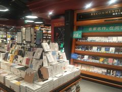 -西西弗书店(城西银泰城店)