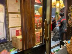 -小龙坎火锅(全球总店)