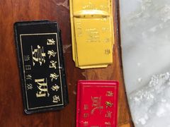 -肖家河家常面(肖家河北街店)