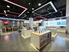 -九机·手机电脑数码(亦乐店)