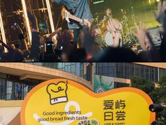 -民盈·国贸城