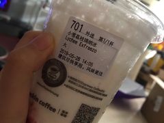 -瑞幸咖啡(国贸商场店)