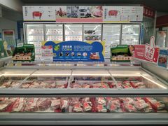 -麦德龙(虹口江湾店)