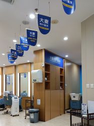 -大麦微针植发全国连锁