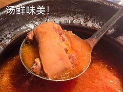 -隅焰·三生三味·手作川菜(金沙天街店)